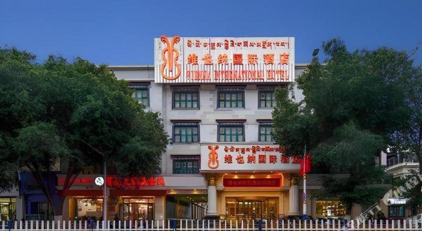 Vienna International Hotel Lhasa Potala Palace Exterior foto